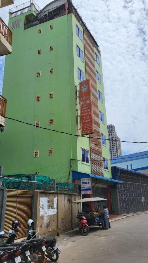 Phappy Guest House Phnom Penh Exterior photo