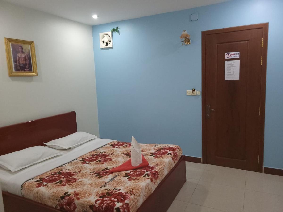 Phappy Guest House Phnom Penh Exterior photo